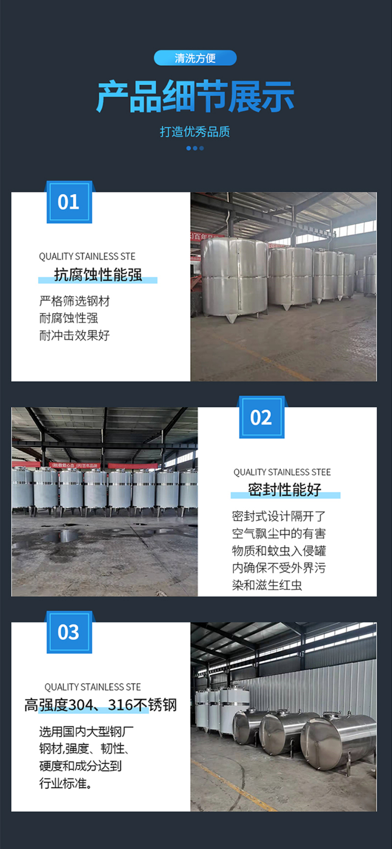 新型发酵有机肥设备特点